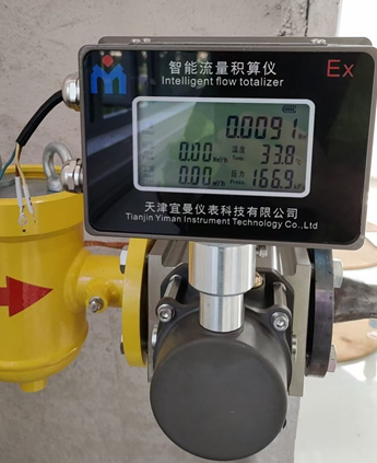 废气处理行业案例