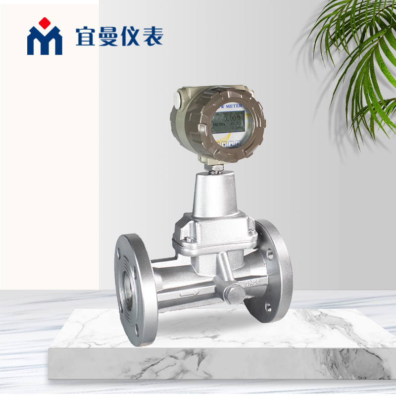 LUXB天然气流量计