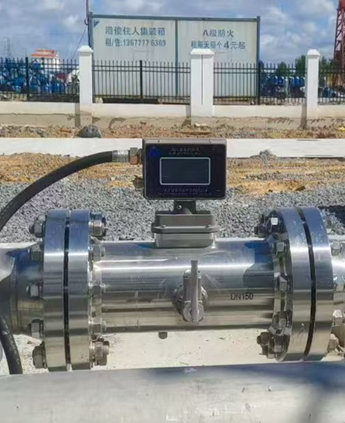 纺织印染行业案例